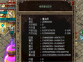 骷髅长枪兵经验获取的多样途径