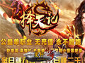 私服网站好听的文艺女生幸福萦绕在身边